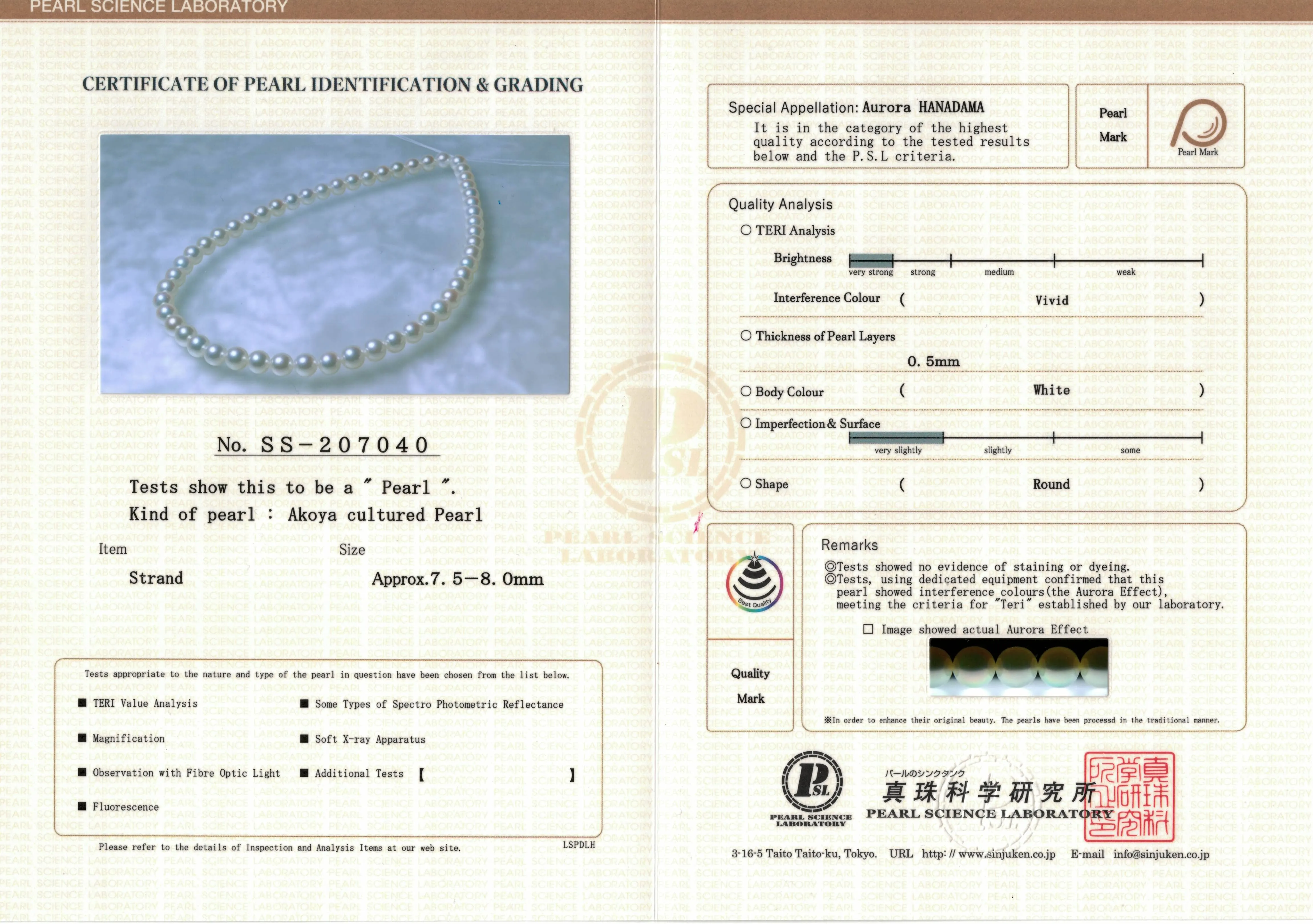 7.5-8.0 mm Hanadama Akoya Strand - PSL Certificate SS-207040