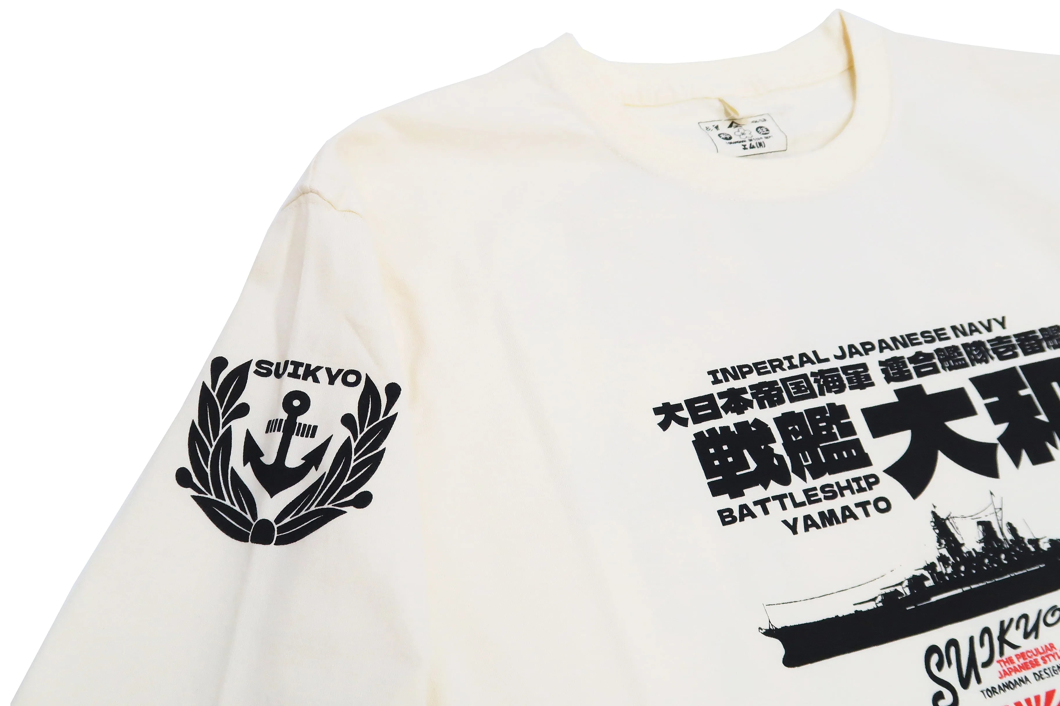 Suikyo T-Shirt Men's Japanese Fighter Aircraft Graphic Long Sleeve Tee SYLT-190 Off-White