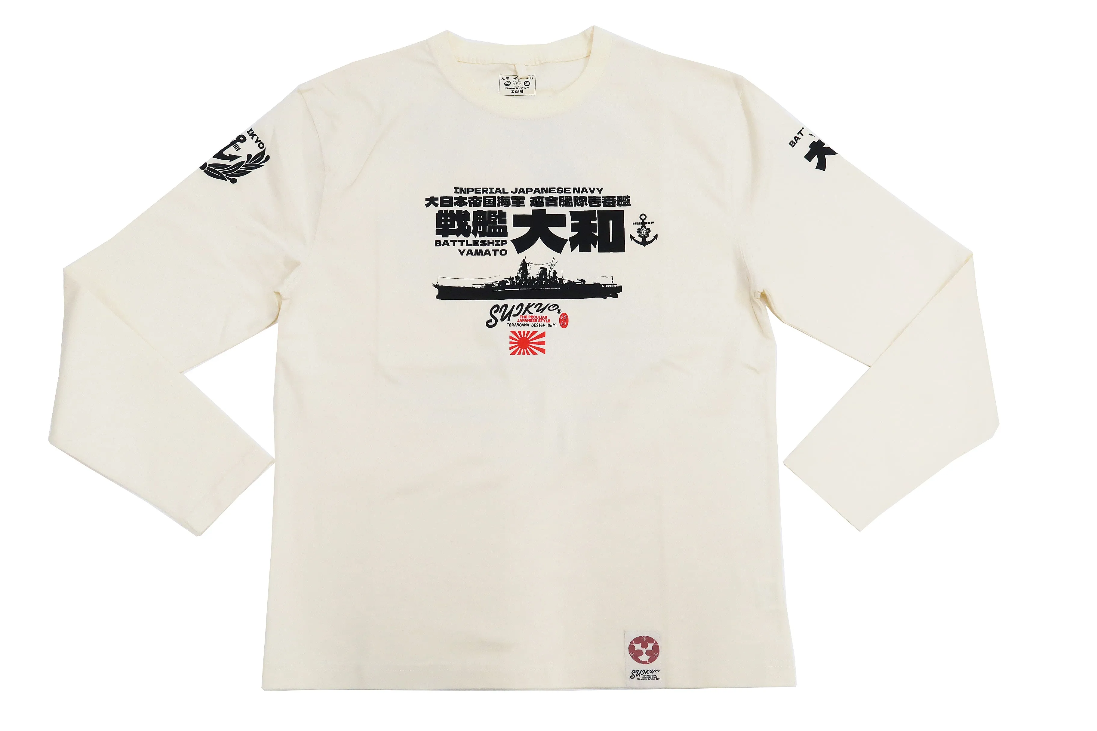 Suikyo T-Shirt Men's Japanese Fighter Aircraft Graphic Long Sleeve Tee SYLT-190 Off-White