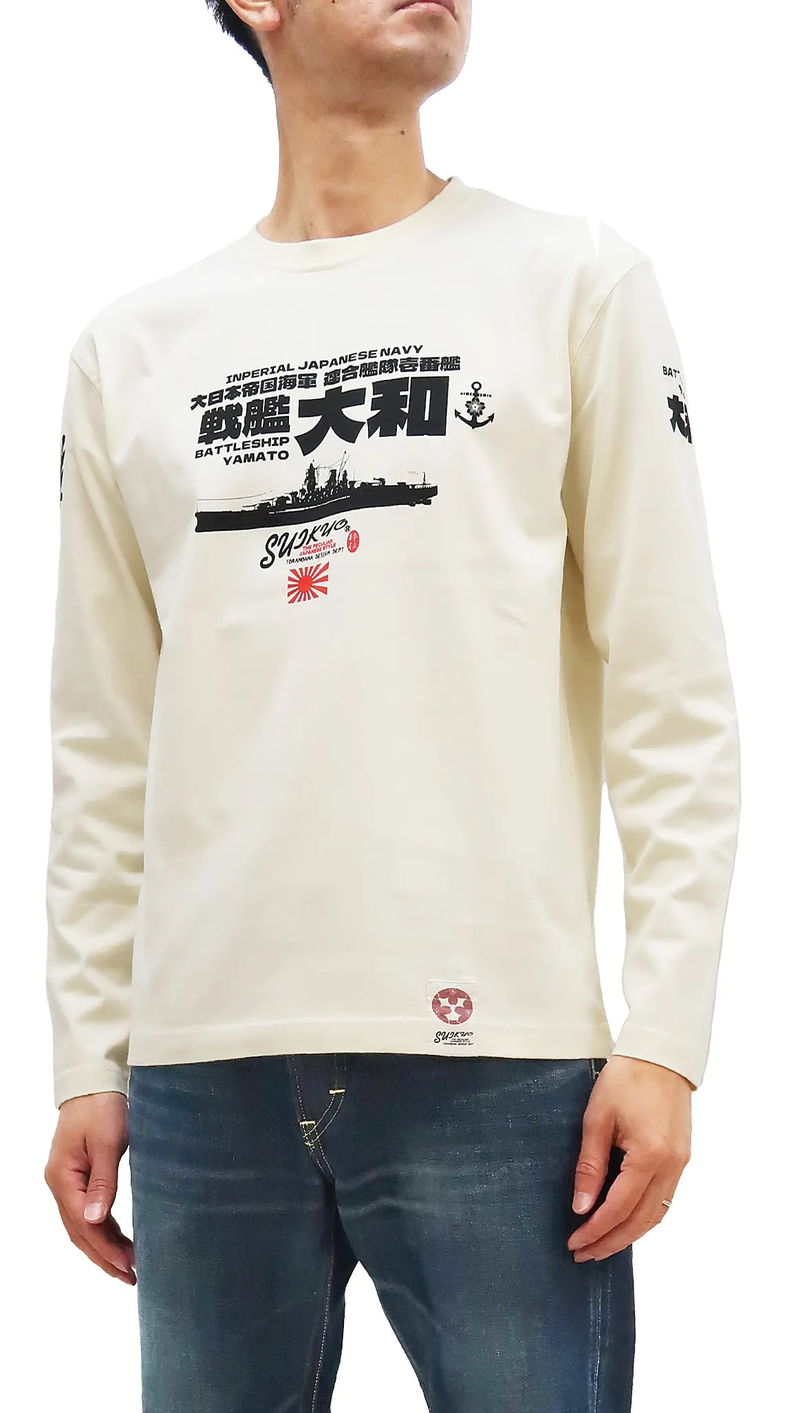 Suikyo T-Shirt Men's Japanese Fighter Aircraft Graphic Long Sleeve Tee SYLT-190 Off-White